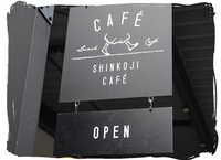 新小路カフェで「お魚ランチ」♪ 2015/03/23 19:09:10