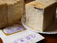 カネヨシベーカリーのふっわふわな食パン♪