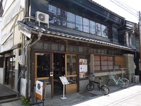 「ＧＯＦＵＫＵ」でランチ♪