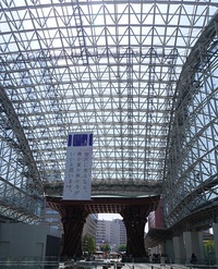 金沢プチ旅行①ひがし茶屋街「久連波」でおやつ編♪ 2015/07/12 19:52:15