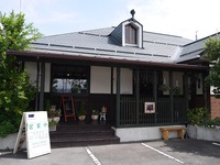 ふわとろオムライスのランチ♪ 2015/09/06 19:08:12