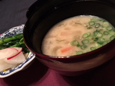 仙仁温泉 岩の湯