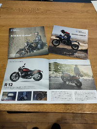 NEW R12 ＆ R12nineT　パンフレット　カタログ