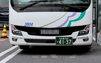 名鉄バスの令和顔エアロエース乗車記（名鉄バス3904号車）