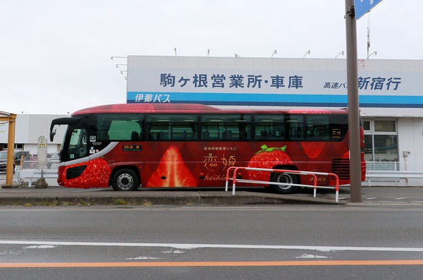 伊那バス「恋姫ラッピングバス」デビュー1周年！