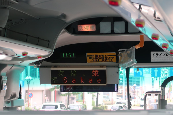 伊那バス 高速バスアクリル製行先サイド板 名古屋〜伊那箕輪