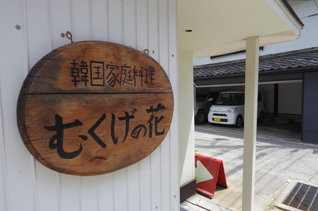 看板_1