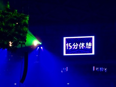 SEKAI NO OWARI Dome.Stadium Tour 2017 パートⅡ