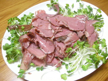 サラダ