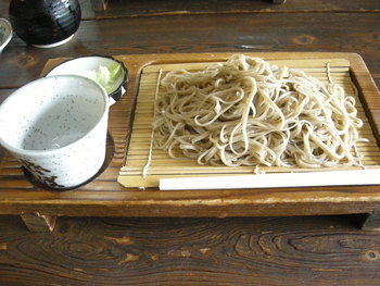 かじか亭