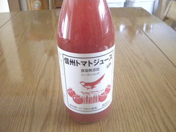 信州トマトジュース