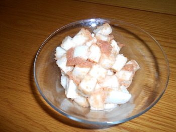 創作料理