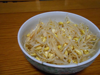 創作料理