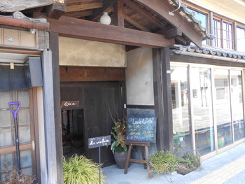 ラブラブハート