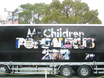 MR.CHILDREN