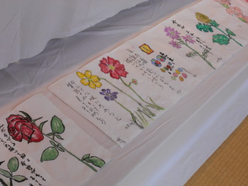祖母の絵手紙