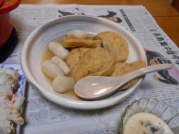 昨日の晩ご飯