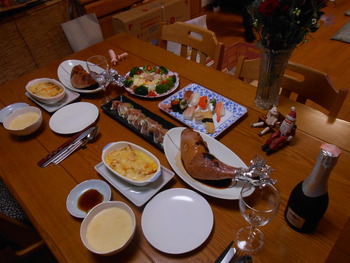 Christmas of my home Party .