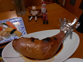 Christmas of my home Party .