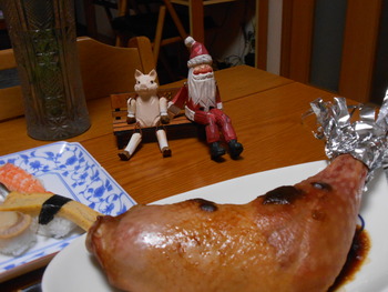 Christmas of my home Party .