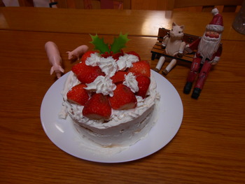 Christmas of my home Party .