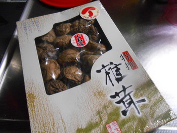 おせち料理