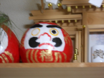 達磨さん