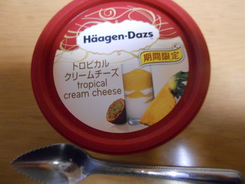 夜明けの