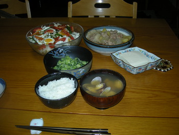 このみはかわる。その２