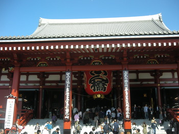 浅草寺