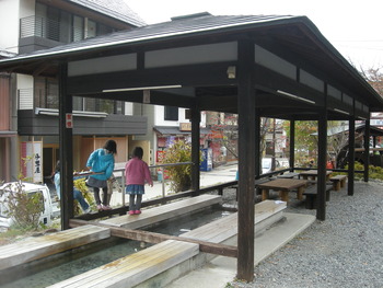 ♪足湯♪