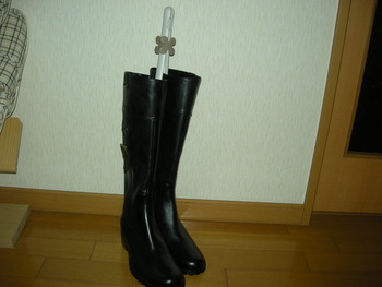 失敗した買い物。