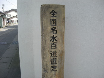 結婚式記念日　続き３