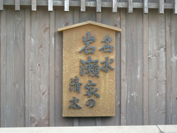 結婚式記念日　続き３