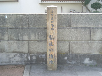 結婚式記念日　続き３
