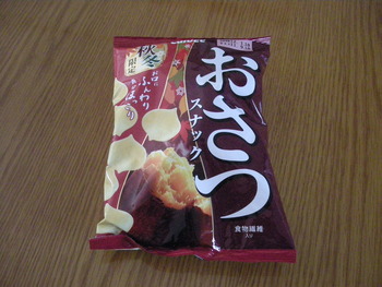 私の好きなお菓子。