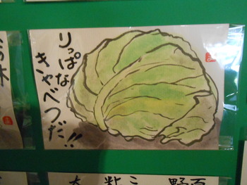 本日もまたまた(^_^;)