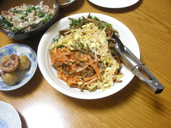 飲み会