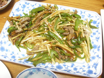 飲み会