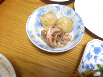 飲み会