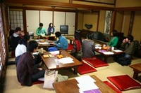 お帰りなさい！まちノート編　終了しました。