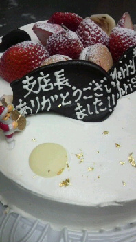 送別会とChristmasﾊﾟｰﾃｨ