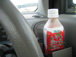 最近はまっているもの