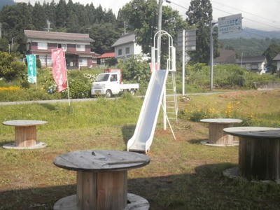 ぬくいい人たち