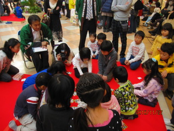 かるた大会
