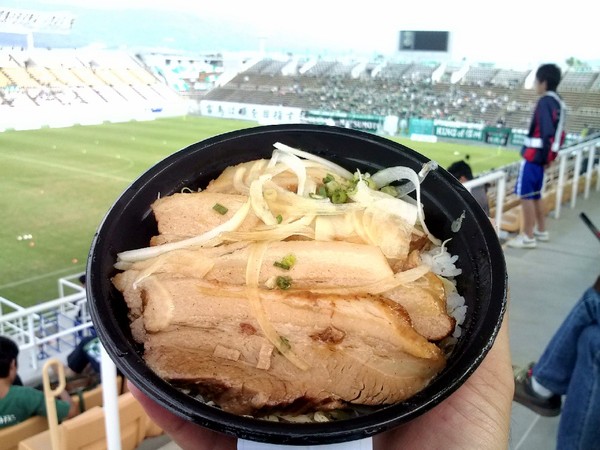 松本山雅vsツェーゲン金沢 アルウィン スタ丼