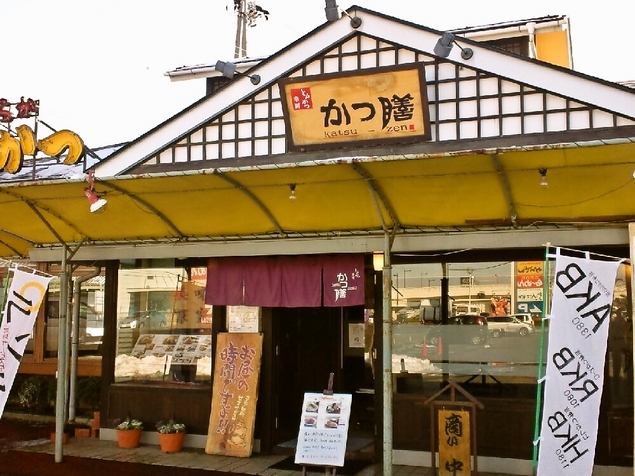 かつ膳(長野市) チキンタレかつ丼