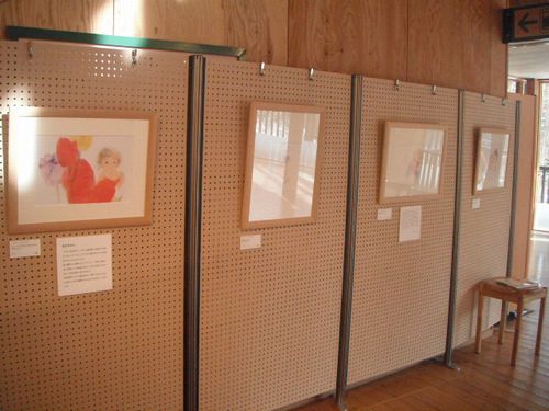 ちひろの複製画展。