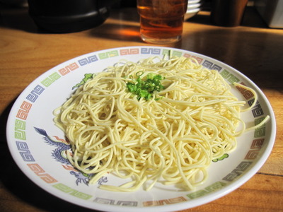 Do It Yourself＠一風堂諏訪店　諏訪市