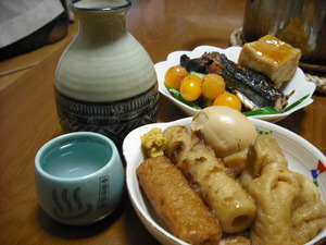 おでんの季節